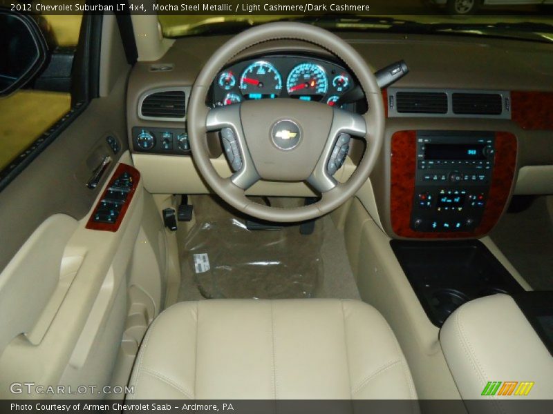 Mocha Steel Metallic / Light Cashmere/Dark Cashmere 2012 Chevrolet Suburban LT 4x4