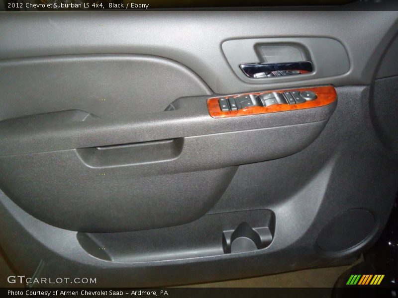 Black / Ebony 2012 Chevrolet Suburban LS 4x4