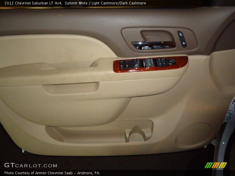 Summit White / Light Cashmere/Dark Cashmere 2012 Chevrolet Suburban LT 4x4