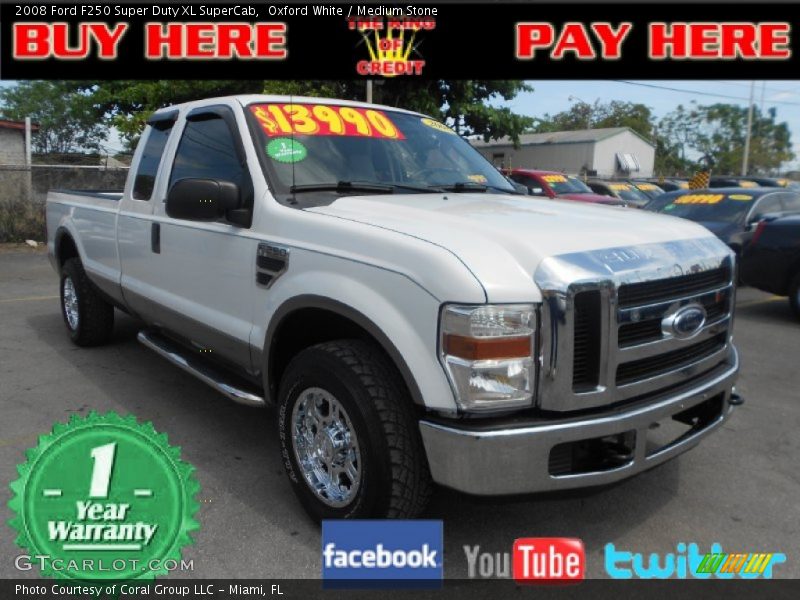 Oxford White / Medium Stone 2008 Ford F250 Super Duty XL SuperCab