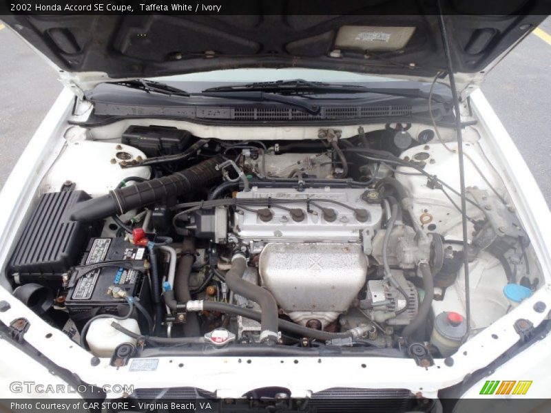  2002 Accord SE Coupe Engine - 2.3 Liter SOHC 16-Valve VTEC 4 Cylinder