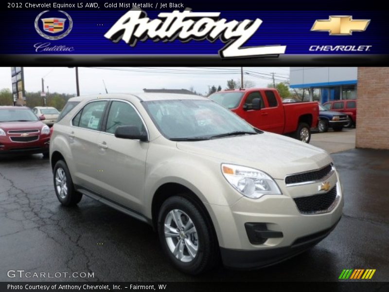 Gold Mist Metallic / Jet Black 2012 Chevrolet Equinox LS AWD