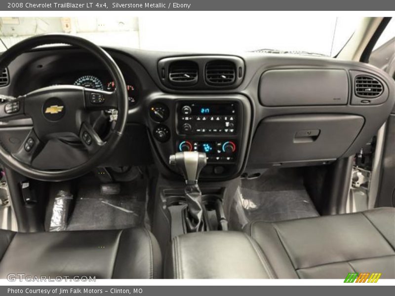 Silverstone Metallic / Ebony 2008 Chevrolet TrailBlazer LT 4x4