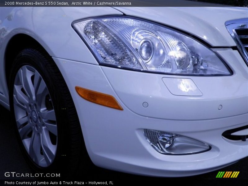 Arctic White / Cashmere/Savanna 2008 Mercedes-Benz S 550 Sedan