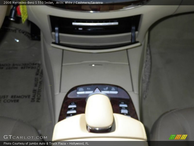 Arctic White / Cashmere/Savanna 2008 Mercedes-Benz S 550 Sedan