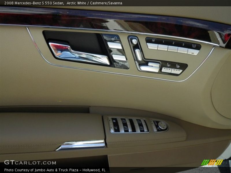 Arctic White / Cashmere/Savanna 2008 Mercedes-Benz S 550 Sedan