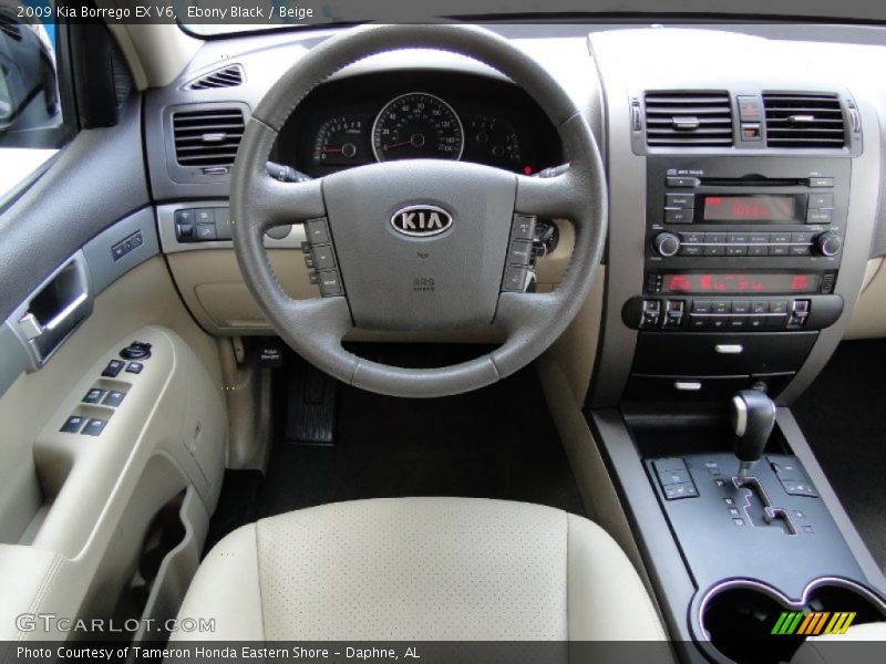 Ebony Black / Beige 2009 Kia Borrego EX V6