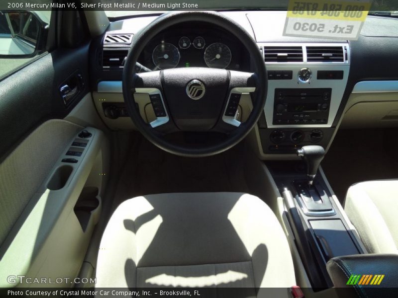 Silver Frost Metallic / Medium Light Stone 2006 Mercury Milan V6