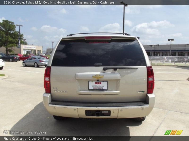 Gold Mist Metallic / Light Cashmere/Dark Cashmere 2010 Chevrolet Tahoe LTZ