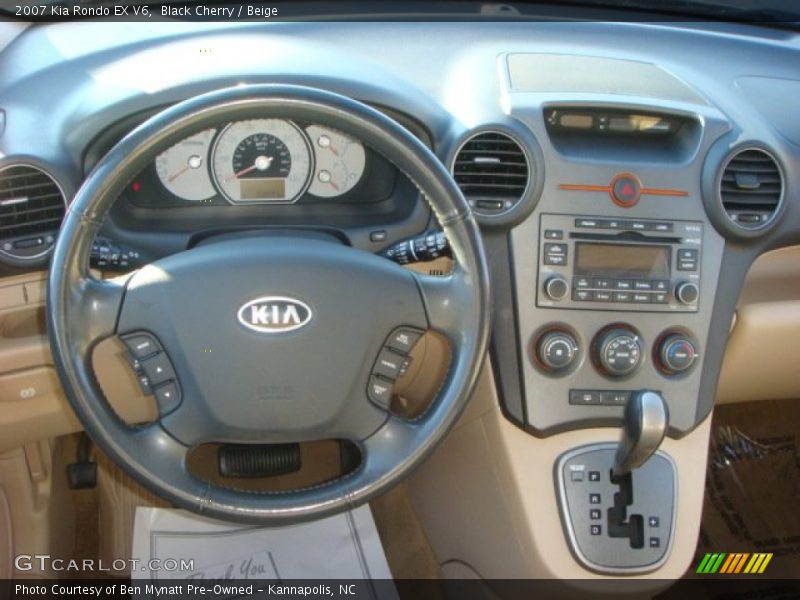Black Cherry / Beige 2007 Kia Rondo EX V6