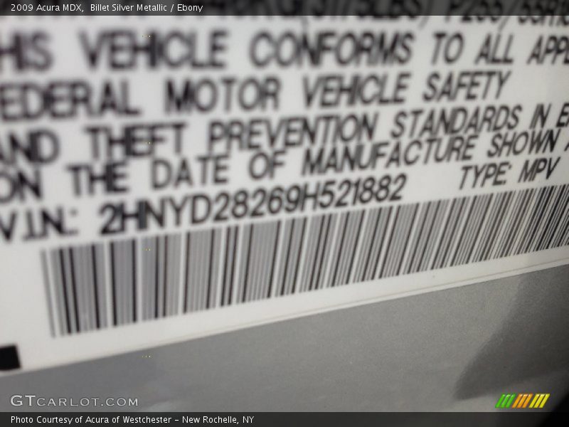 Billet Silver Metallic / Ebony 2009 Acura MDX