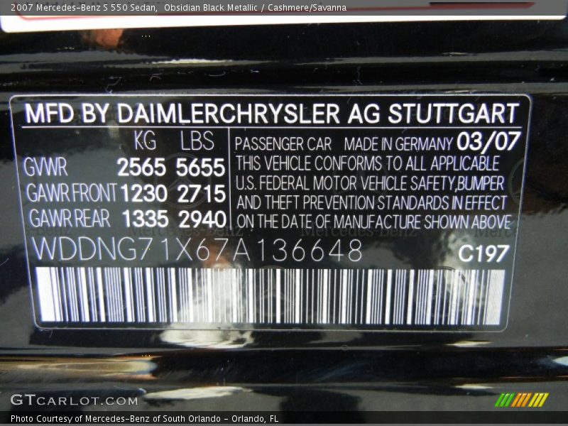 Obsidian Black Metallic / Cashmere/Savanna 2007 Mercedes-Benz S 550 Sedan