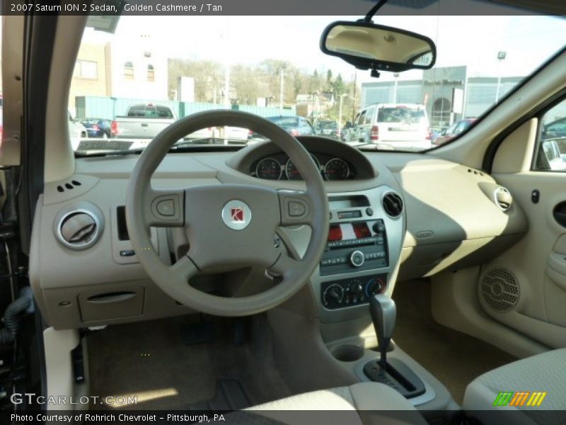 Golden Cashmere / Tan 2007 Saturn ION 2 Sedan