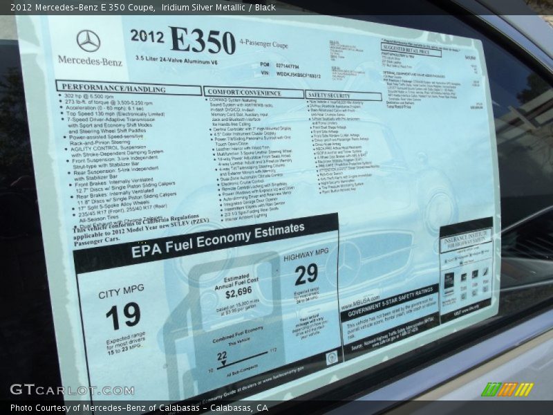 Iridium Silver Metallic / Black 2012 Mercedes-Benz E 350 Coupe