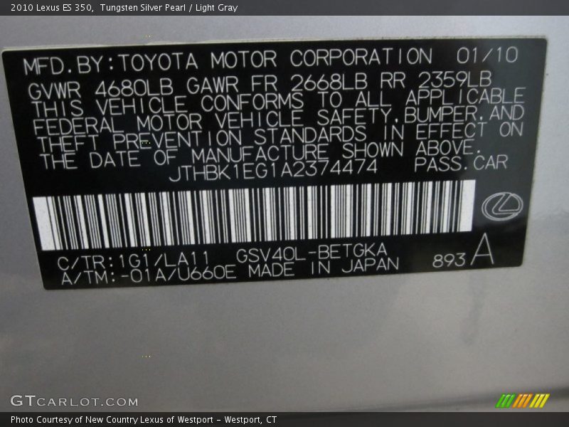 Tungsten Silver Pearl / Light Gray 2010 Lexus ES 350