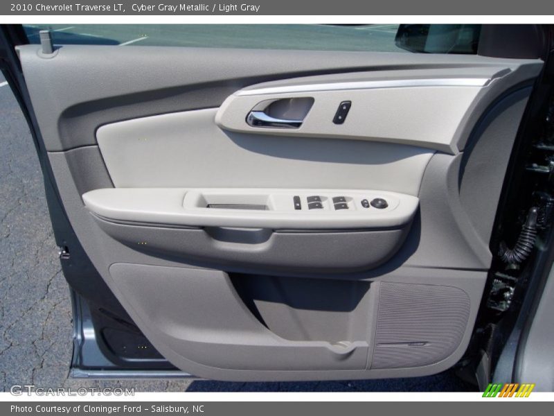 Cyber Gray Metallic / Light Gray 2010 Chevrolet Traverse LT