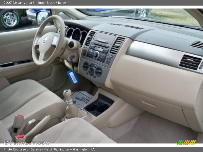 Super Black / Beige 2007 Nissan Versa S