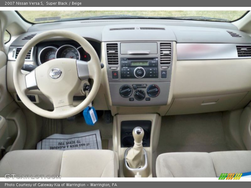 Super Black / Beige 2007 Nissan Versa S