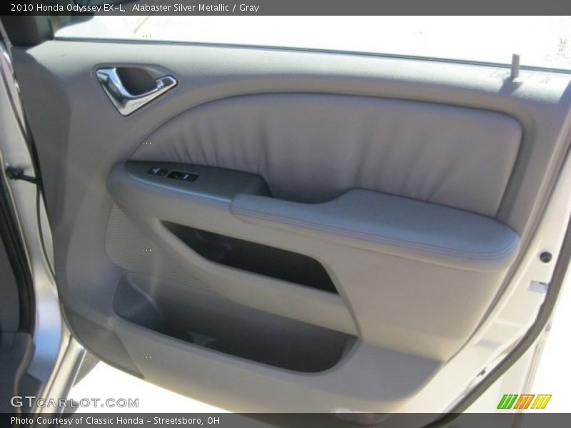 Alabaster Silver Metallic / Gray 2010 Honda Odyssey EX-L