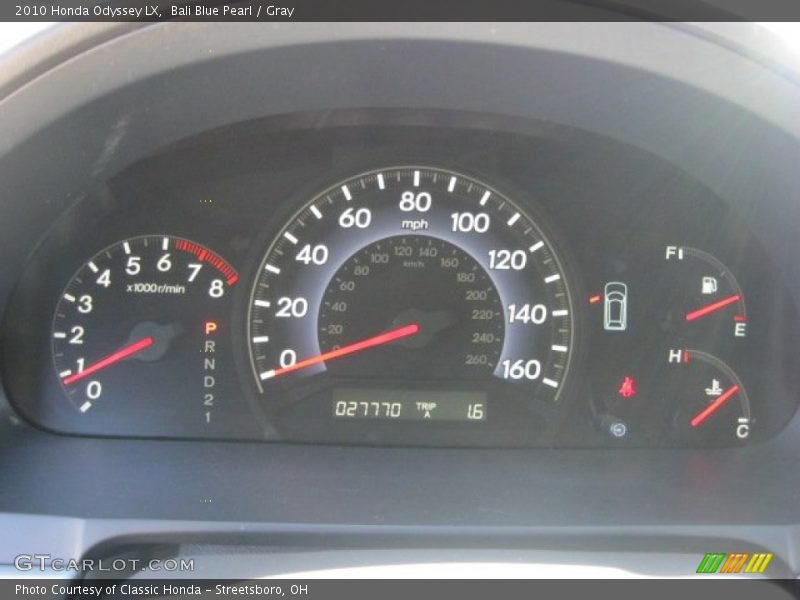 Bali Blue Pearl / Gray 2010 Honda Odyssey LX