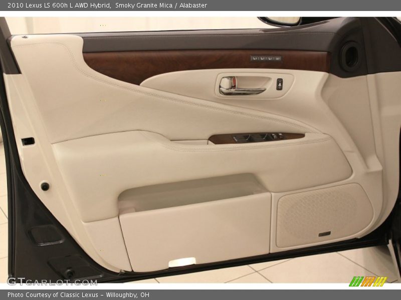 Door Panel of 2010 LS 600h L AWD Hybrid