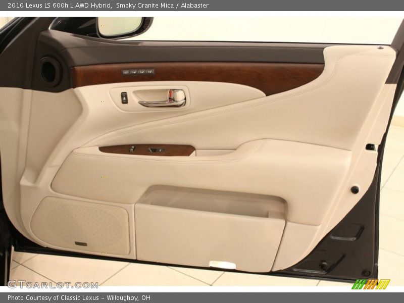 Door Panel of 2010 LS 600h L AWD Hybrid