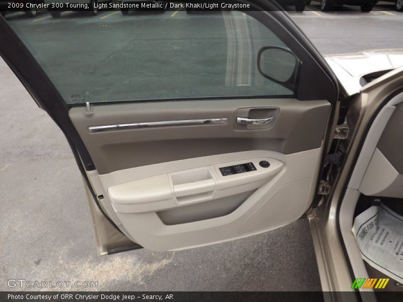 Light Sandstone Metallic / Dark Khaki/Light Graystone 2009 Chrysler 300 Touring
