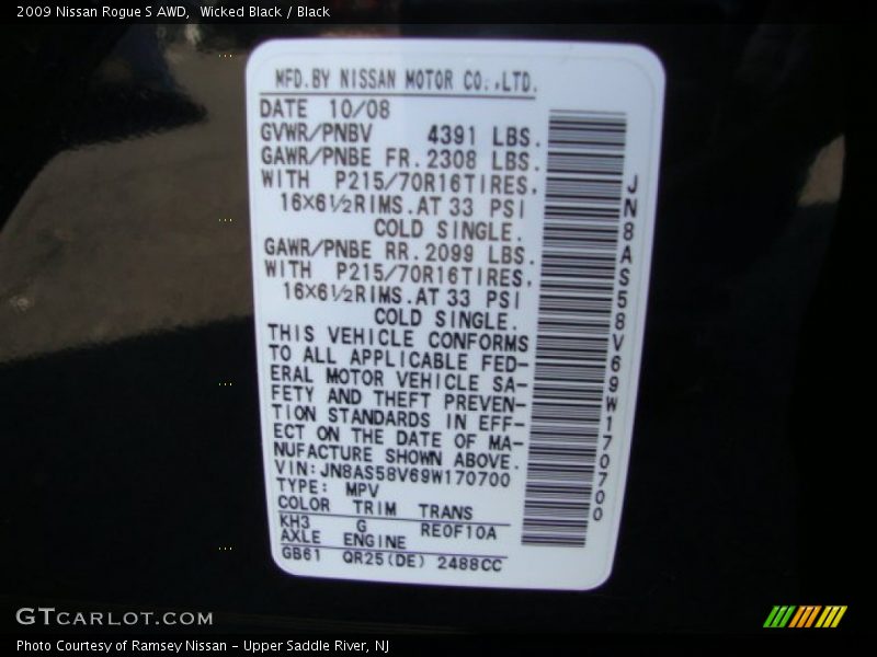 Wicked Black / Black 2009 Nissan Rogue S AWD