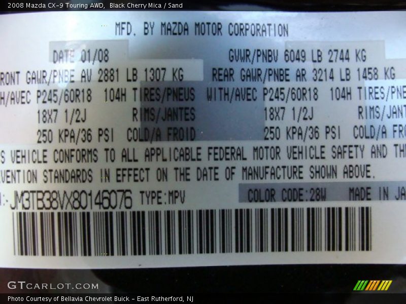 Black Cherry Mica / Sand 2008 Mazda CX-9 Touring AWD