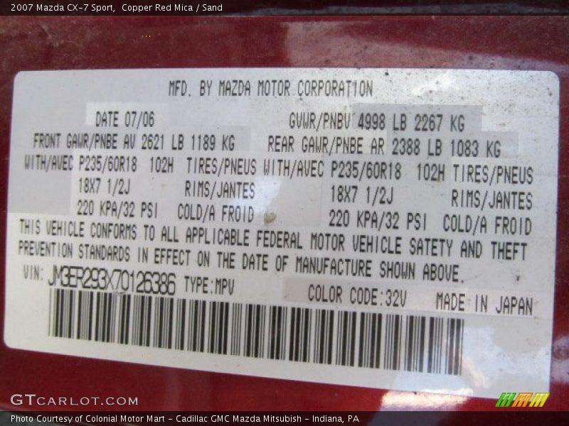 Copper Red Mica / Sand 2007 Mazda CX-7 Sport