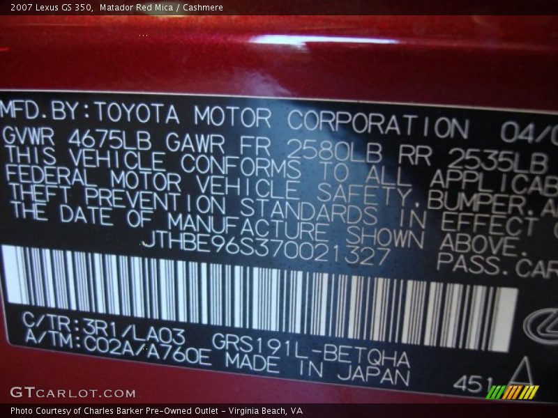Matador Red Mica / Cashmere 2007 Lexus GS 350