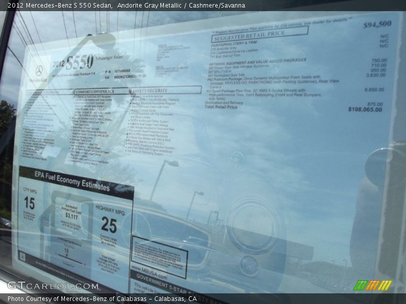 Andorite Gray Metallic / Cashmere/Savanna 2012 Mercedes-Benz S 550 Sedan
