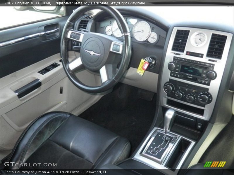 Bright Silver Metallic / Dark Slate Gray/Light Graystone 2007 Chrysler 300 C HEMI
