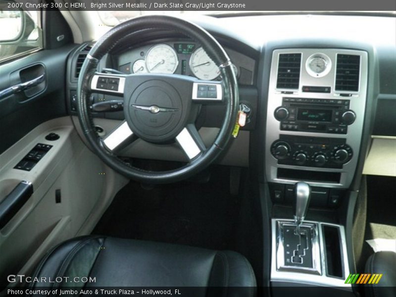 Bright Silver Metallic / Dark Slate Gray/Light Graystone 2007 Chrysler 300 C HEMI