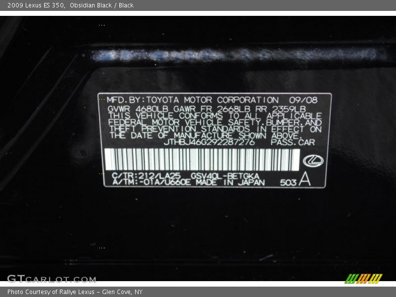 Obsidian Black / Black 2009 Lexus ES 350