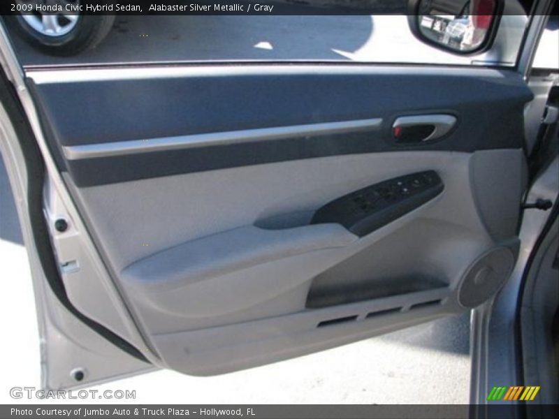 Alabaster Silver Metallic / Gray 2009 Honda Civic Hybrid Sedan