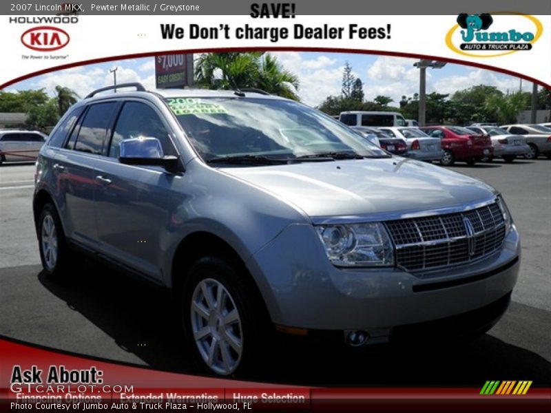 Pewter Metallic / Greystone 2007 Lincoln MKX