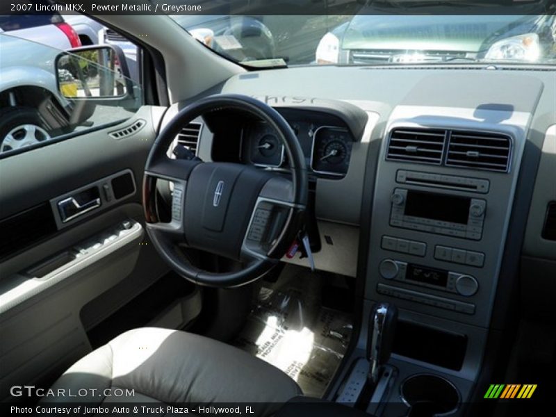 Pewter Metallic / Greystone 2007 Lincoln MKX