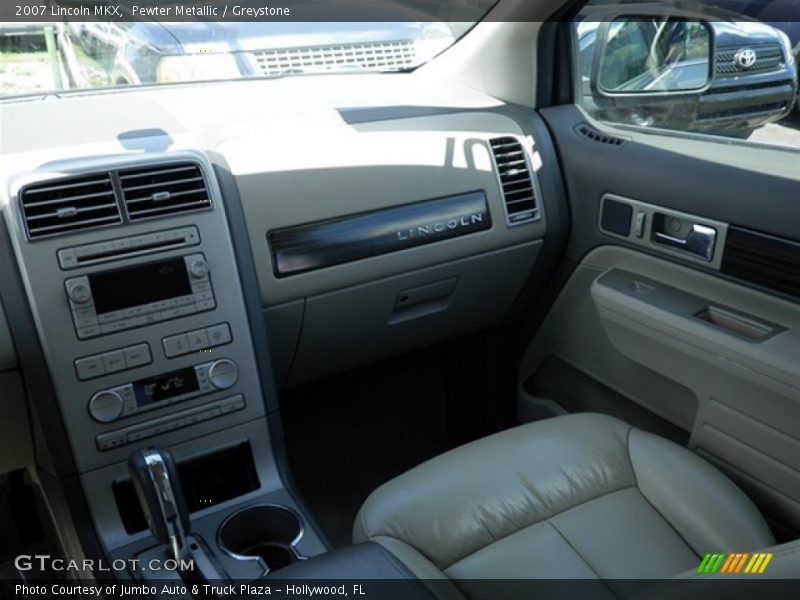 Pewter Metallic / Greystone 2007 Lincoln MKX