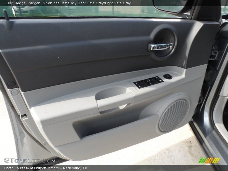 Silver Steel Metallic / Dark Slate Gray/Light Slate Gray 2007 Dodge Charger