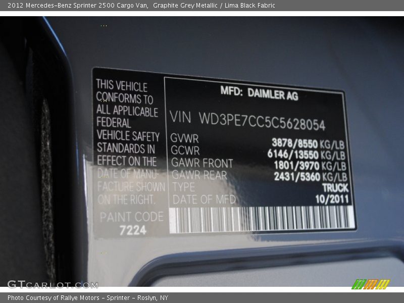 Graphite Grey Metallic / Lima Black Fabric 2012 Mercedes-Benz Sprinter 2500 Cargo Van