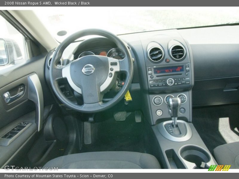 Wicked Black / Black 2008 Nissan Rogue S AWD