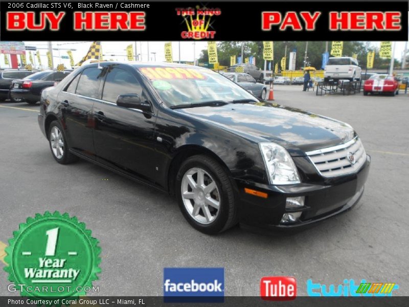 Black Raven / Cashmere 2006 Cadillac STS V6