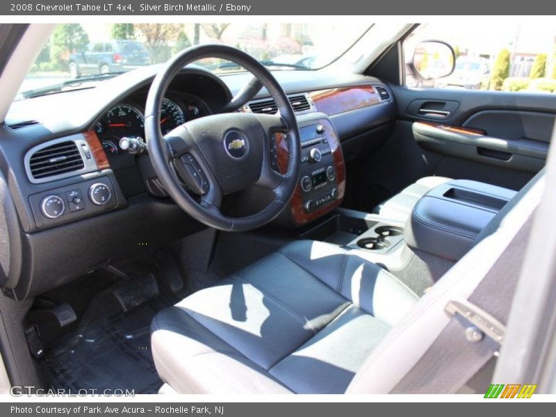 Silver Birch Metallic / Ebony 2008 Chevrolet Tahoe LT 4x4