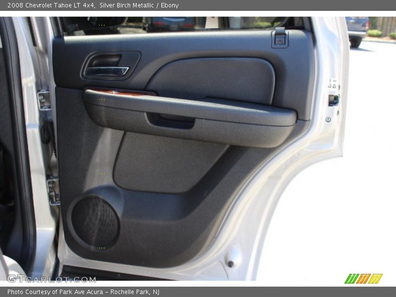 Silver Birch Metallic / Ebony 2008 Chevrolet Tahoe LT 4x4