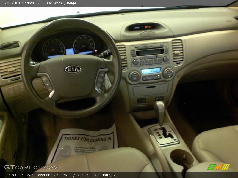 Clear White / Beige 2007 Kia Optima EX