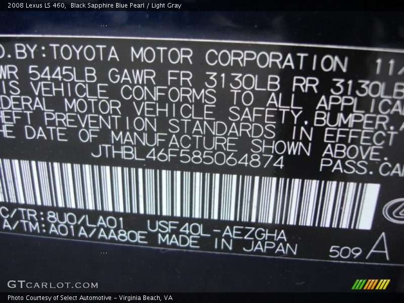 Black Sapphire Blue Pearl / Light Gray 2008 Lexus LS 460