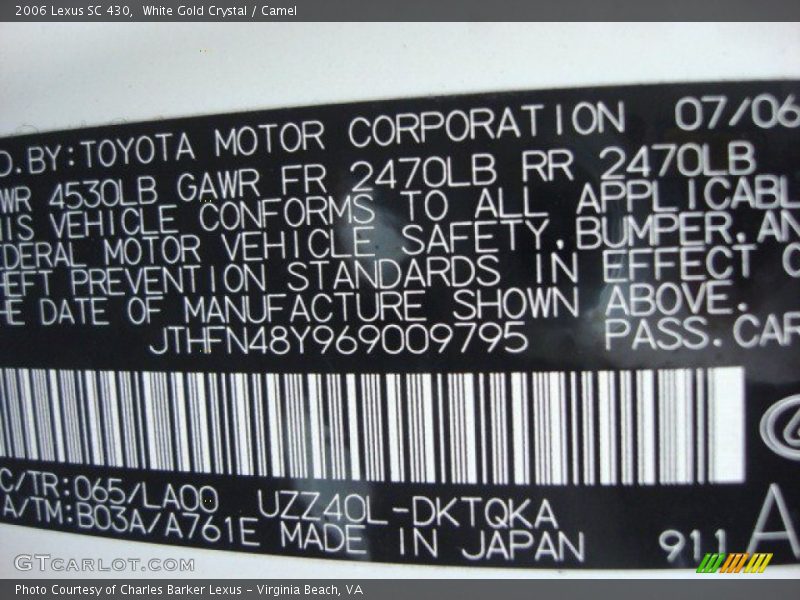 White Gold Crystal / Camel 2006 Lexus SC 430