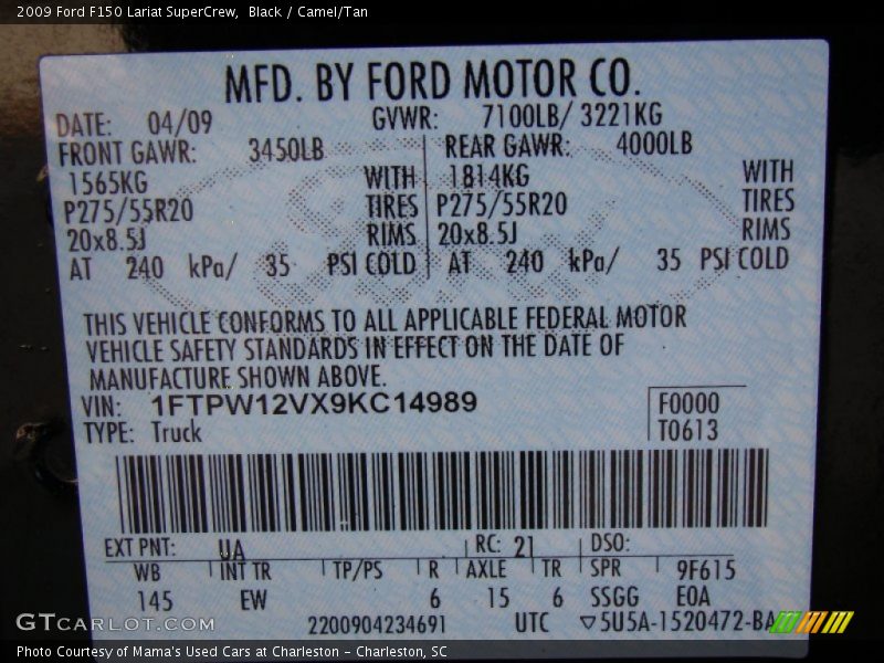 Black / Camel/Tan 2009 Ford F150 Lariat SuperCrew