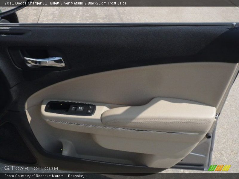 Billett Silver Metallic / Black/Light Frost Beige 2011 Dodge Charger SE